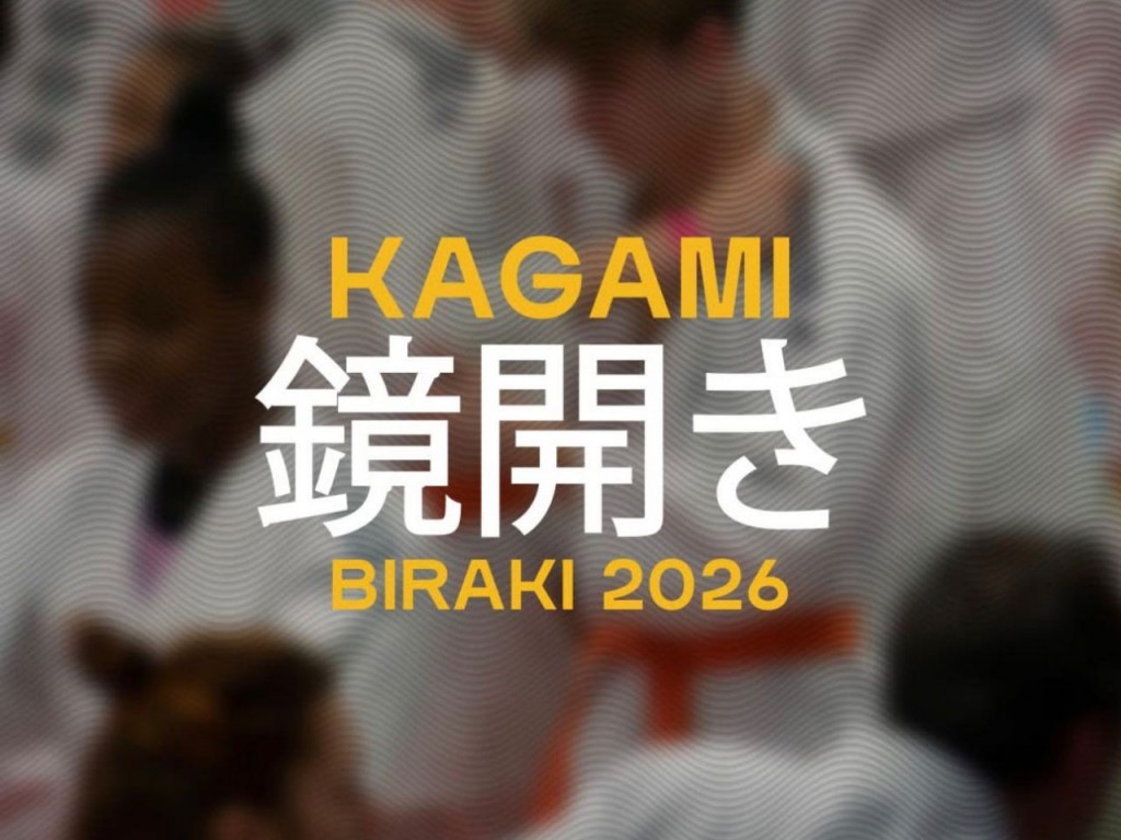Image de l'actu 'KAGAMI BIRAKI du département d’EURE ET LOIR, Vendredi 16 Janvier 2026 à Voves'